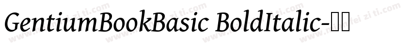 GentiumBookBasic BoldItalic字体转换